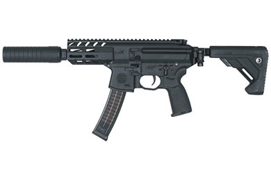 P&B製電動ガン SIG MPX 4.5in