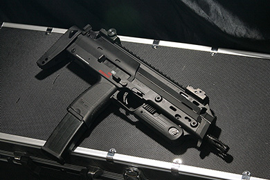 VFCư HK MP7A1